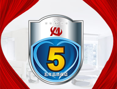上门测量、款式设计