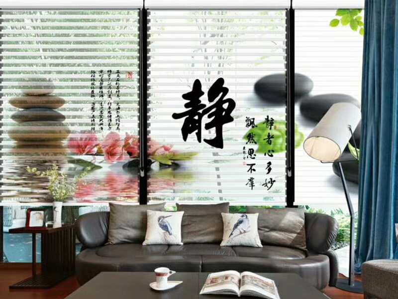 宅男在线免费观看